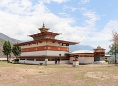 bhutan tour packages from nagpur