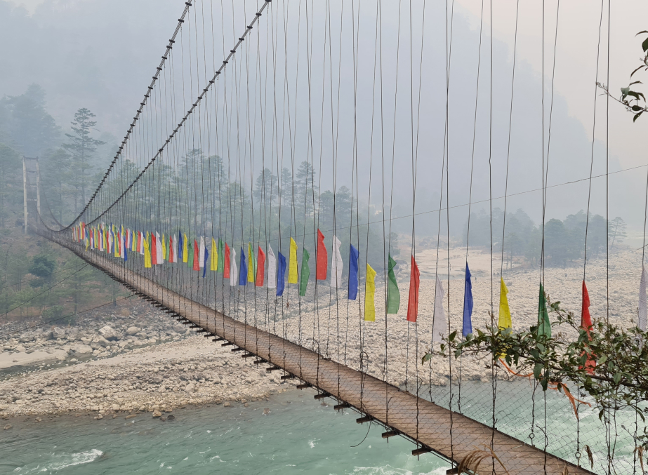 Kekar Monying (Hanging Bridge)